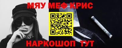 apvp Пушкино