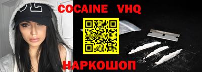 apvp Пушкино