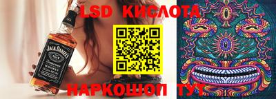 apvp Пушкино