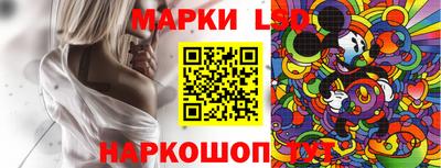 apvp Пушкино