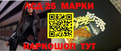 apvp Пушкино