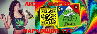 apvp Пушкино