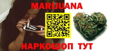 соль ск Пугачёв