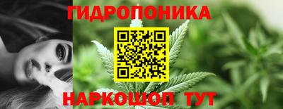 mix Пыть-Ях
