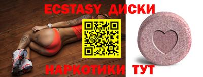 apvp Пушкино