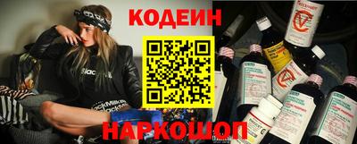 apvp Пушкино