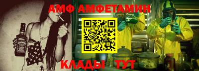 apvp Пушкино