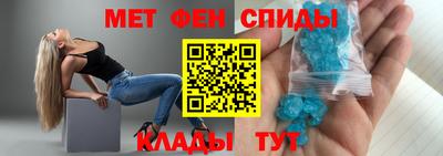 apvp Пушкино