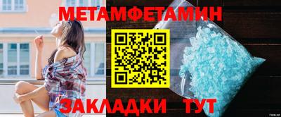 mix Пыть-Ях