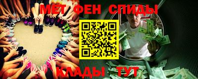 mix Пыть-Ях
