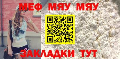 apvp Пушкино
