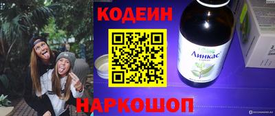 apvp Пушкино